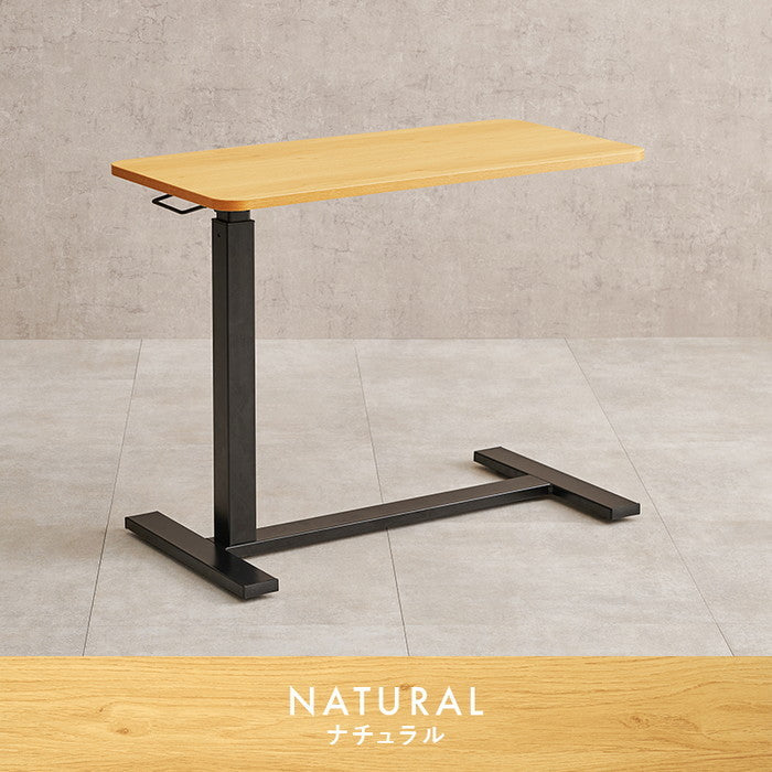 昇降サイドテーブル KT-3179 幅80×奥行40×高さ65?94cm hgs-3000003993の画像