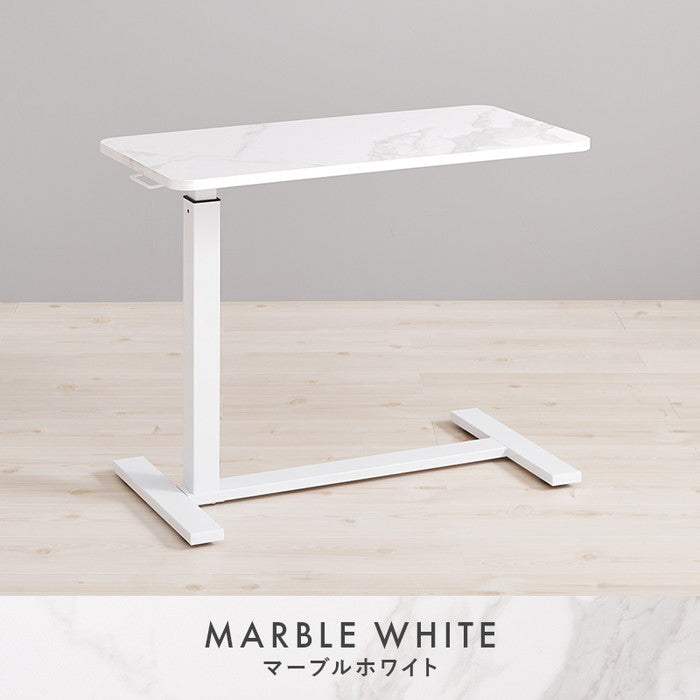 昇降サイドテーブル KT-3179 幅80×奥行40×高さ65?94cm hgs-3000003993の画像