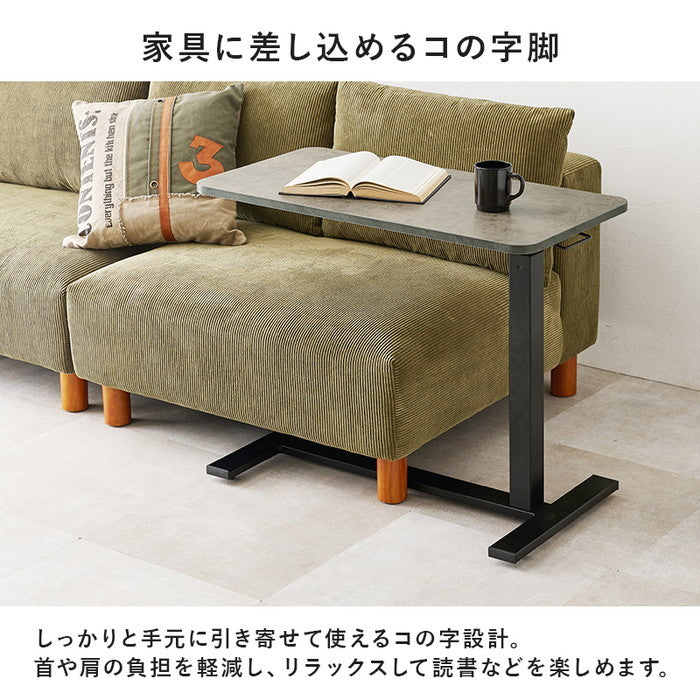 昇降サイドテーブル KT-3179 幅80×奥行40×高さ65?94cm hgs-3000003993の画像