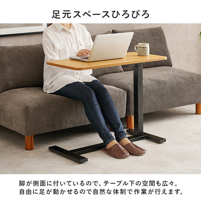 昇降サイドテーブル KT-3179 幅80×奥行40×高さ65?94cm hgs-3000003993の画像