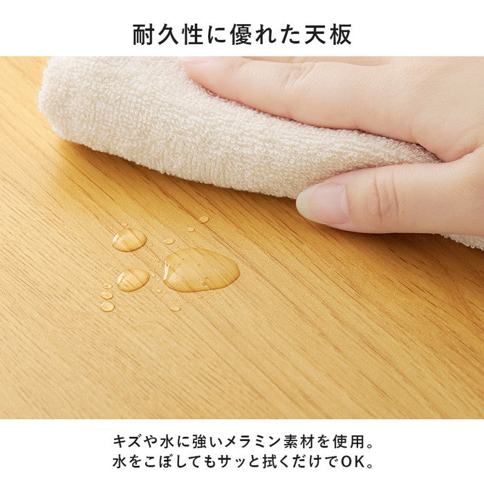 昇降サイドテーブル KT-3179 幅80×奥行40×高さ65?94cm hgs-3000003993の画像