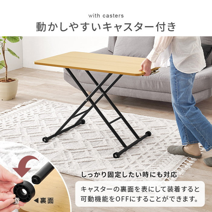 昇降テーブル KT-3184 幅101×奥行55×高さ70?11cm hgs-3000003998の画像