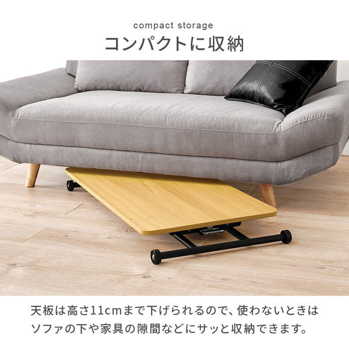 昇降テーブル KT-3184 幅101×奥行55×高さ70?11cm hgs-3000003998の画像