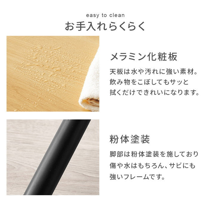 昇降テーブル KT-3184 幅101×奥行55×高さ70?11cm hgs-3000003998の画像