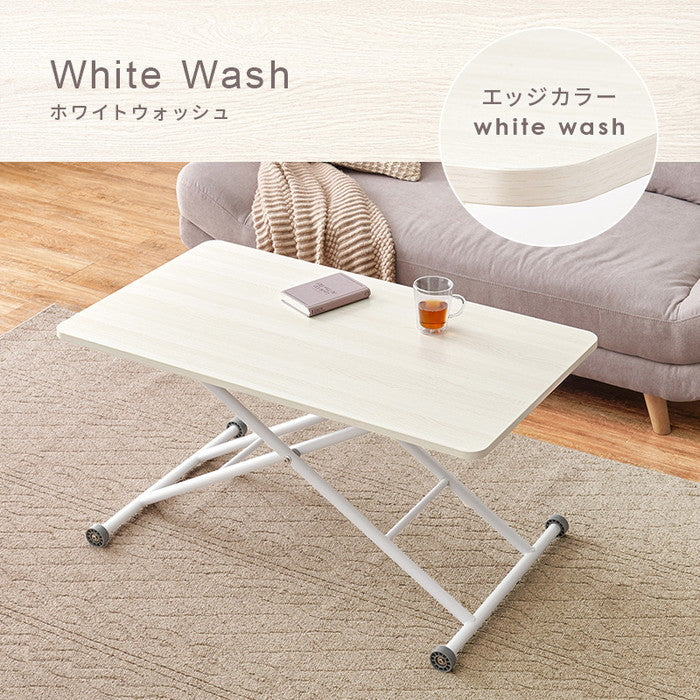 昇降テーブル KT-3184 幅101×奥行55×高さ70?11cm hgs-3000003998の画像