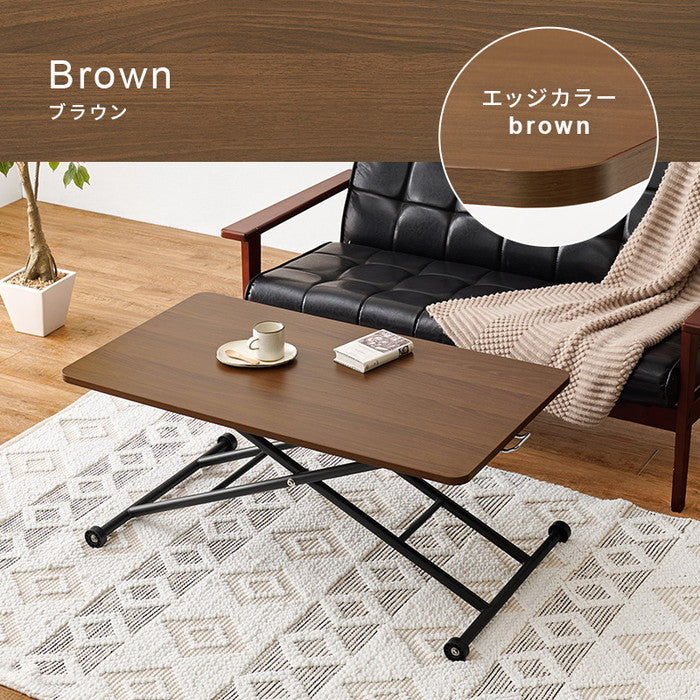 昇降テーブル KT-3184 幅101×奥行55×高さ70?11cm hgs-3000003998の画像