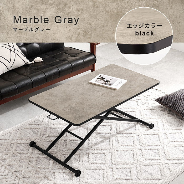 昇降テーブル KT-3184 幅101×奥行55×高さ70?11cm hgs-3000003998の画像