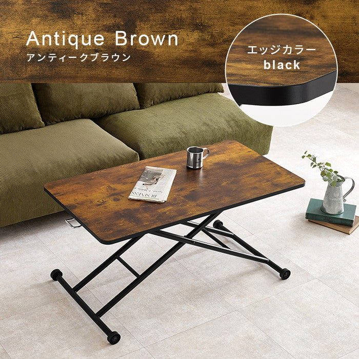 昇降テーブル KT-3184 幅101×奥行55×高さ70?11cm hgs-3000003998の画像