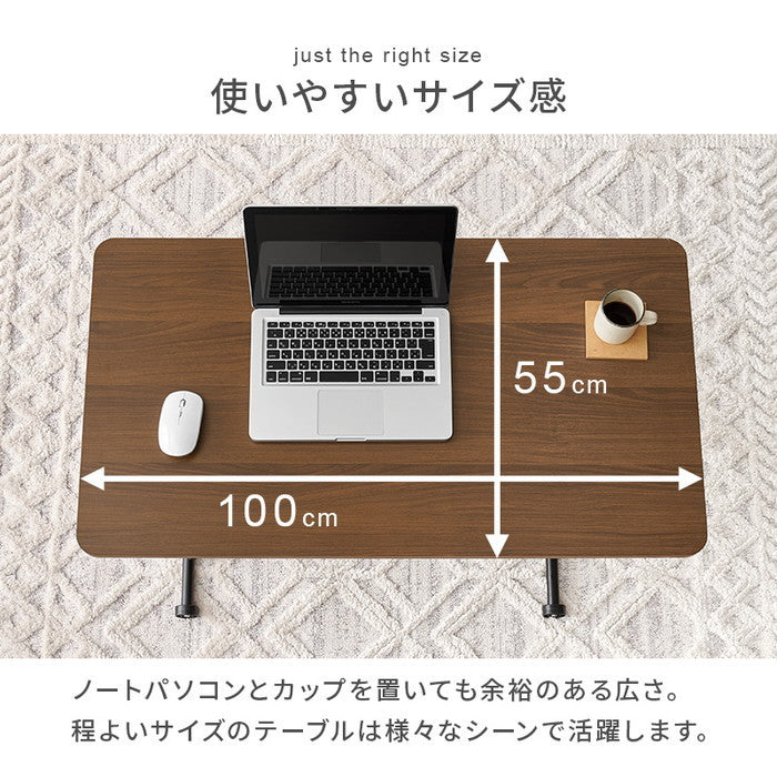 昇降テーブル KT-3184 幅101×奥行55×高さ70?11cm hgs-3000003998の画像