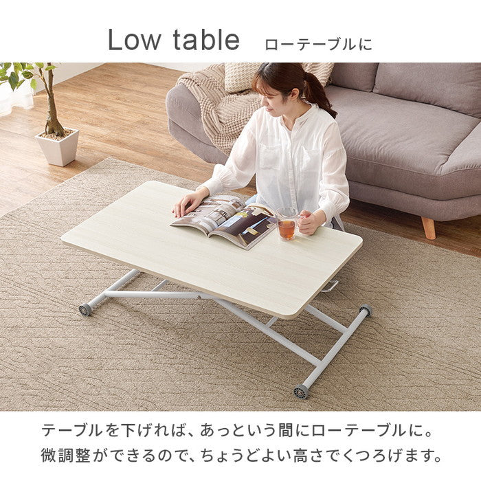 昇降テーブル KT-3184 幅101×奥行55×高さ70?11cm hgs-3000003998の画像