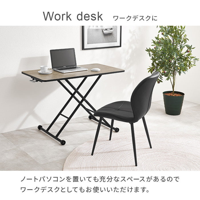 昇降テーブル KT-3184 幅101×奥行55×高さ70?11cm hgs-3000003998の画像