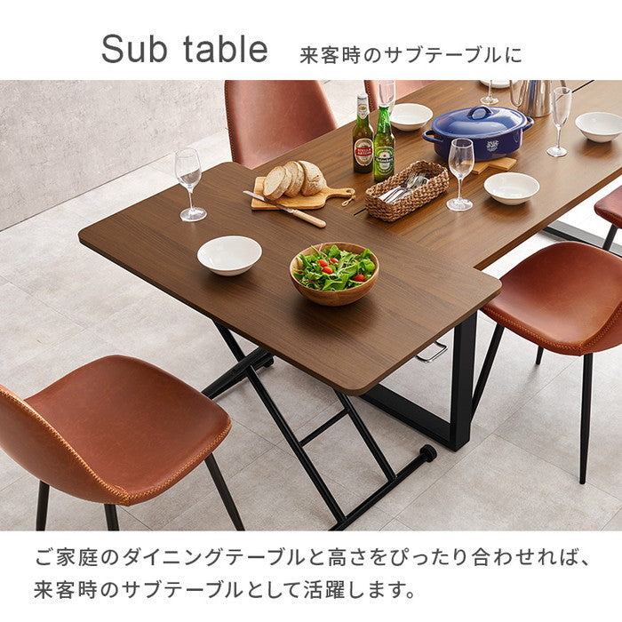 昇降テーブル KT-3184 幅101×奥行55×高さ70?11cm hgs-3000003998の画像