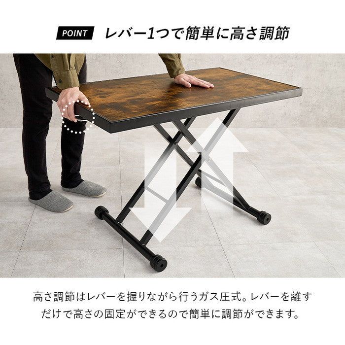 昇降テーブル KT-3185 幅100?107×奥行55×高さ70.5?11cm hgs-3000004003の画像