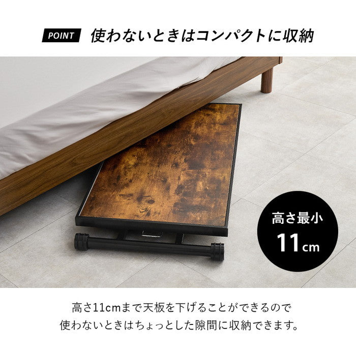 昇降テーブル KT-3185 幅100?107×奥行55×高さ70.5?11cm hgs-3000004003の画像