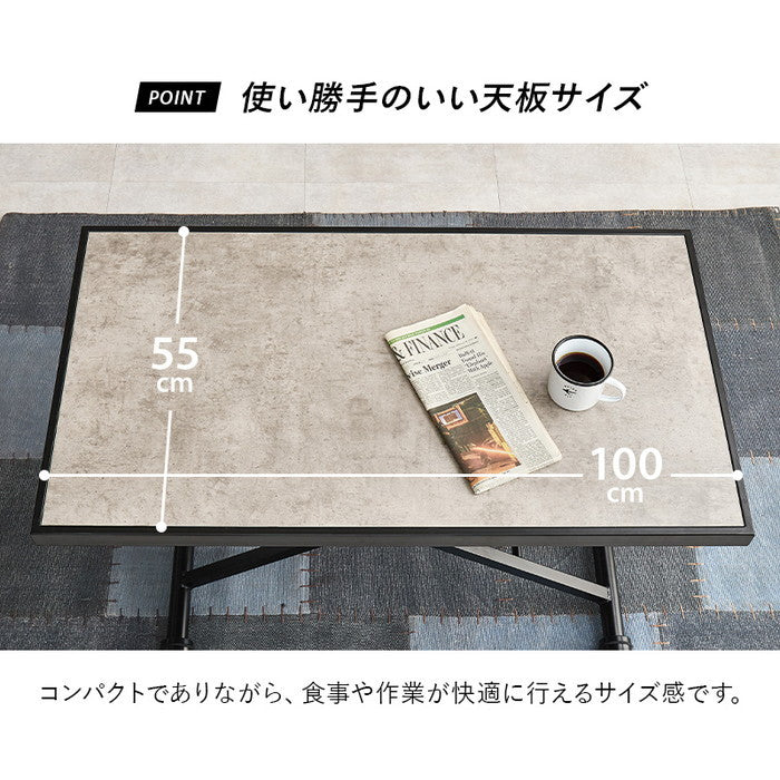 昇降テーブル KT-3185 幅100?107×奥行55×高さ70.5?11cm hgs-3000004003の画像