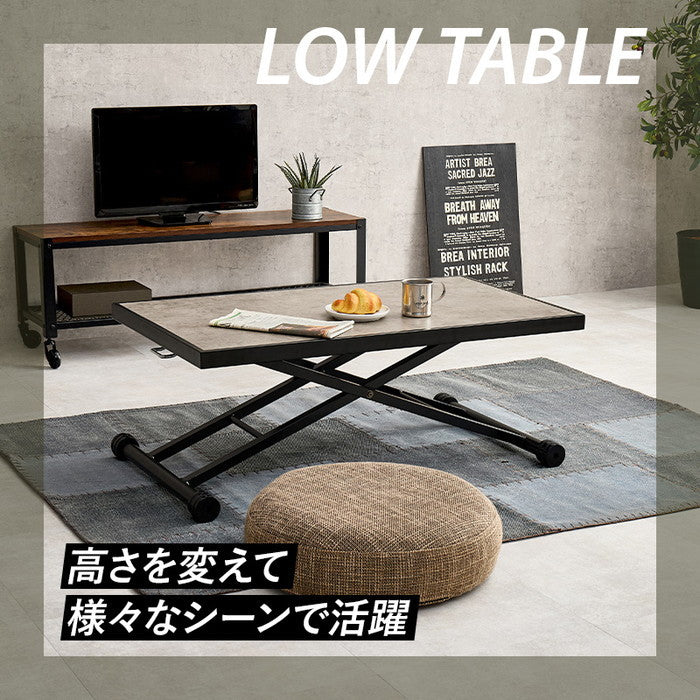 昇降テーブル KT-3185 幅100?107×奥行55×高さ70.5?11cm hgs-3000004003の画像