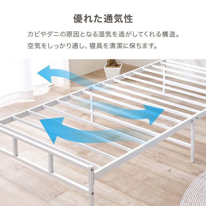 シングルベッド KH-3074S 幅98×奥行212×高さ70.5×座面高34.5cm hgs-3000004005の画像