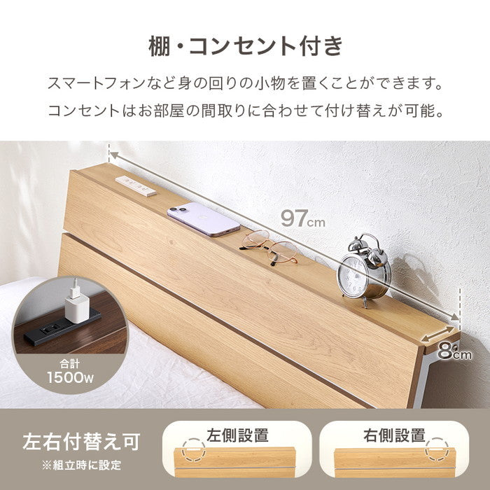 シングルベッド KH-3074S 幅98×奥行212×高さ70.5×座面高34.5cm hgs-3000004005の画像