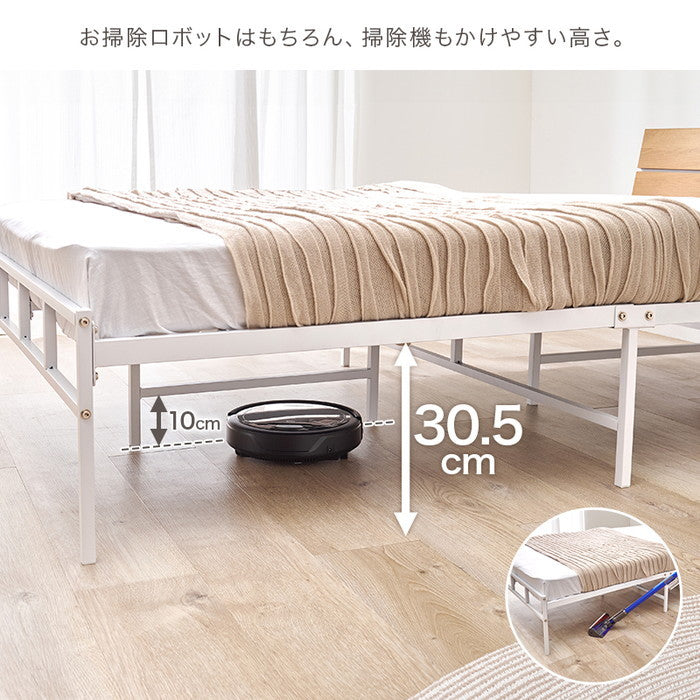 セミダブルベッド KH-3074SD 幅121×奥行212×高さ70.5×座面高34.5cm hgs-3000004007の画像