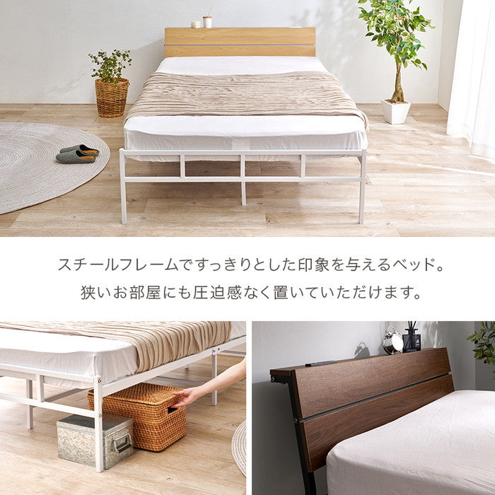 セミダブルベッド KH-3074SD 幅121×奥行212×高さ70.5×座面高34.5cm hgs-3000004007の画像