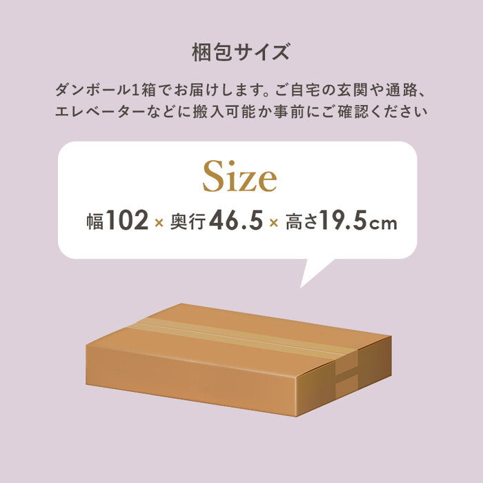 シングルベッド ホワイト 幅100×奥行206×高さ74×床面高31/20cm KH-3079S hgs-3000004009の画像