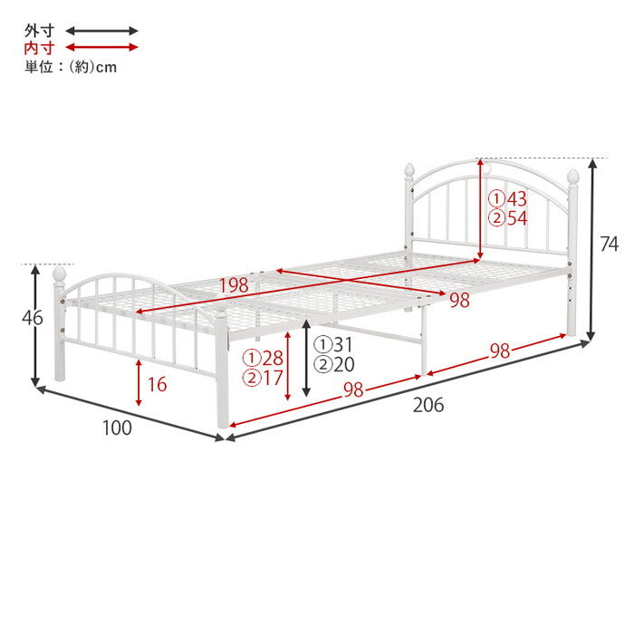 シングルベッド ホワイト 幅100×奥行206×高さ74×床面高31/20cm KH-3079S hgs-3000004009の画像