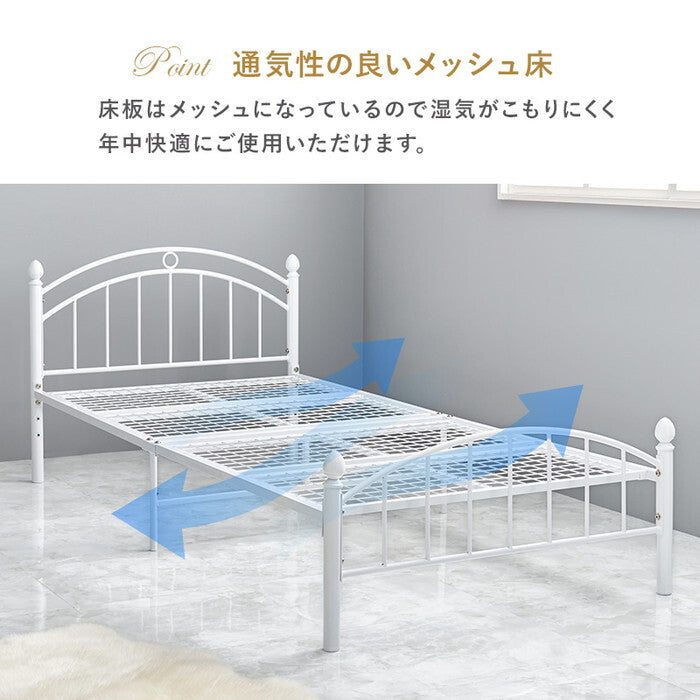 シングルベッド ホワイト 幅100×奥行206×高さ74×床面高31/20cm KH-3079S hgs-3000004009の画像