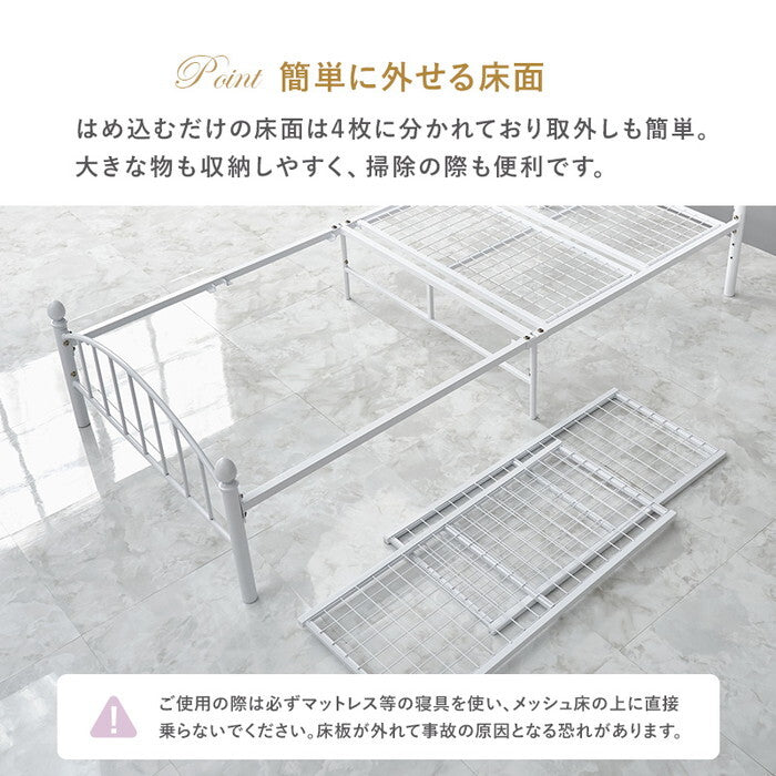 シングルベッド ホワイト 幅100×奥行206×高さ74×床面高31/20cm KH-3079S hgs-3000004009の画像