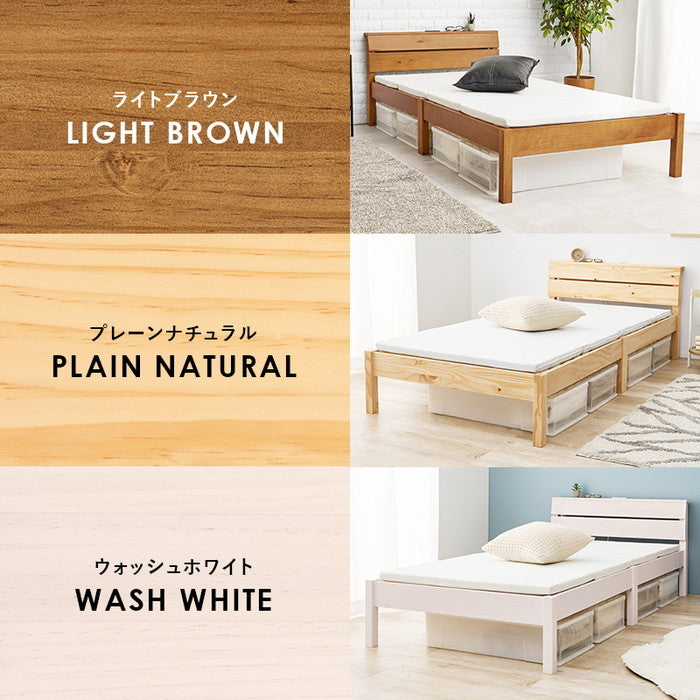 組立簡単 シングルベッド MB-5250S 幅100×奥行208.5×高さ64.5×床面高31cm hgs-3000004012の画像