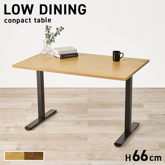 ダイニング テーブル LT-3780 幅110×奥行70×高さ66cm hgs-3000004017の画像