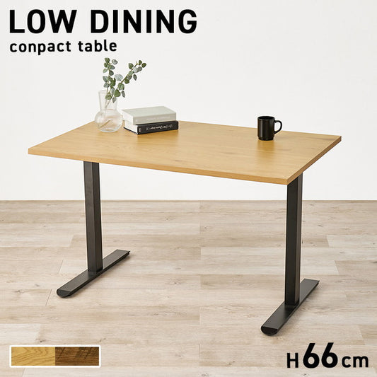 ダイニング テーブル LT-3780 幅110×奥行70×高さ66cm hgs-3000004017の画像