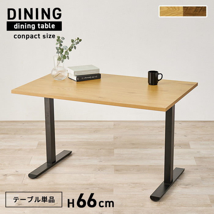 ダイニング テーブル LT-3780 幅110×奥行70×高さ66cm hgs-3000004017の画像