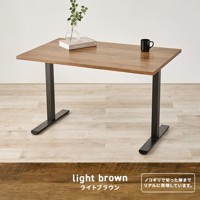 ダイニング テーブル LT-3780 幅110×奥行70×高さ66cm hgs-3000004017の画像