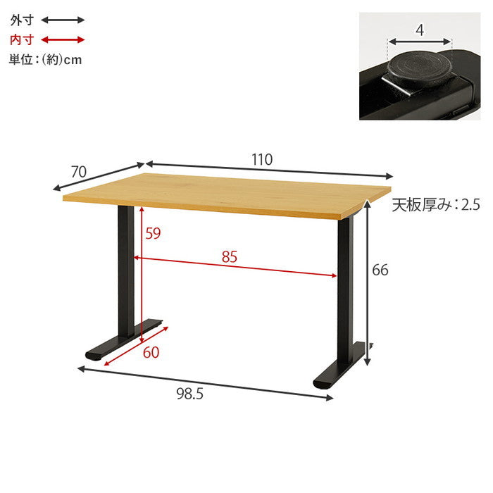 ダイニング テーブル LT-3780 幅110×奥行70×高さ66cm hgs-3000004017の画像