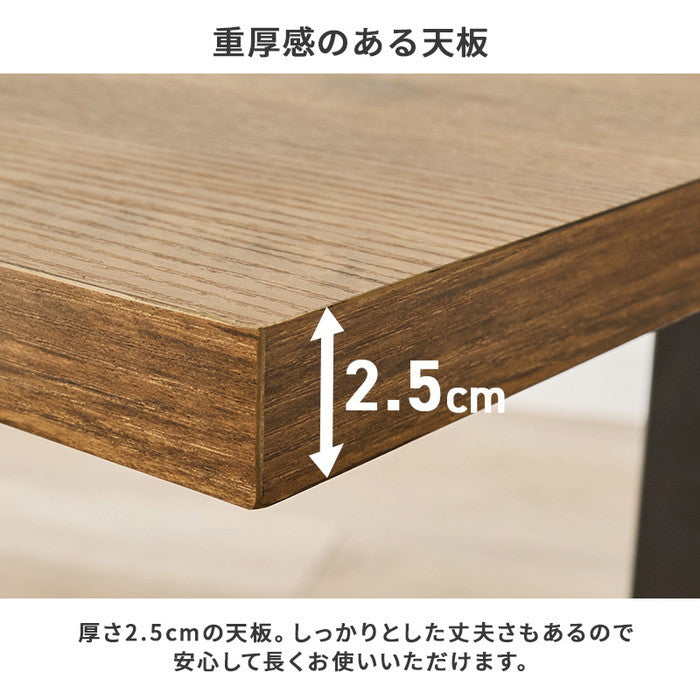 ダイニング テーブル LT-3780 幅110×奥行70×高さ66cm hgs-3000004017の画像