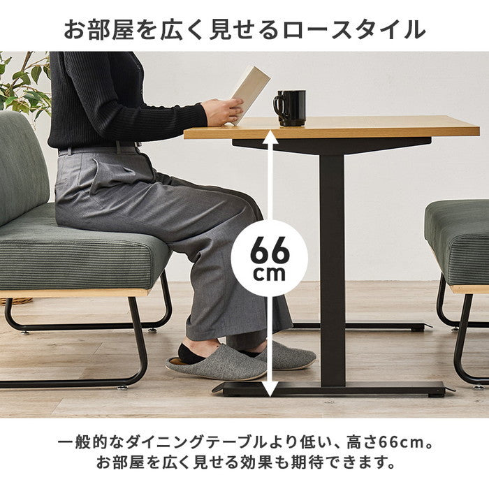 ダイニング テーブル LT-3780 幅110×奥行70×高さ66cm hgs-3000004017の画像