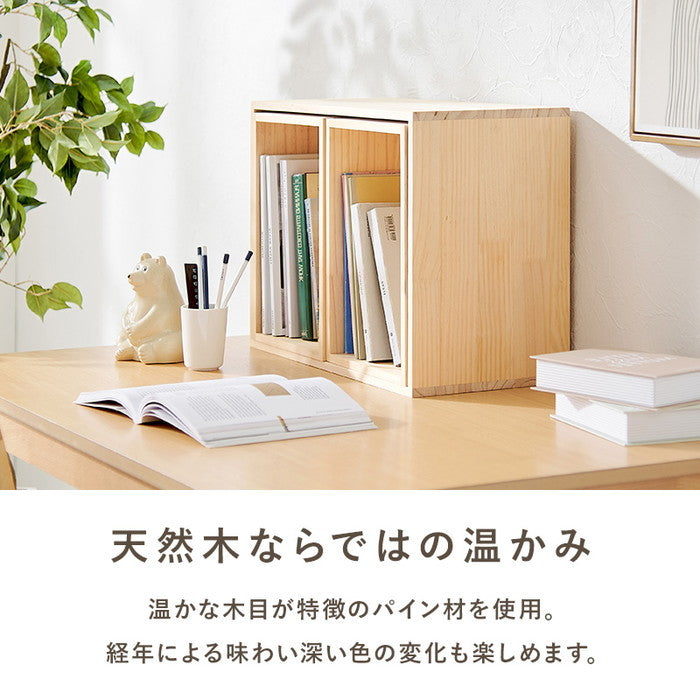 収納ボックス3点セット MUD-6876 大: 幅50×奥行24×高さ37cm hgs-3000004022の画像