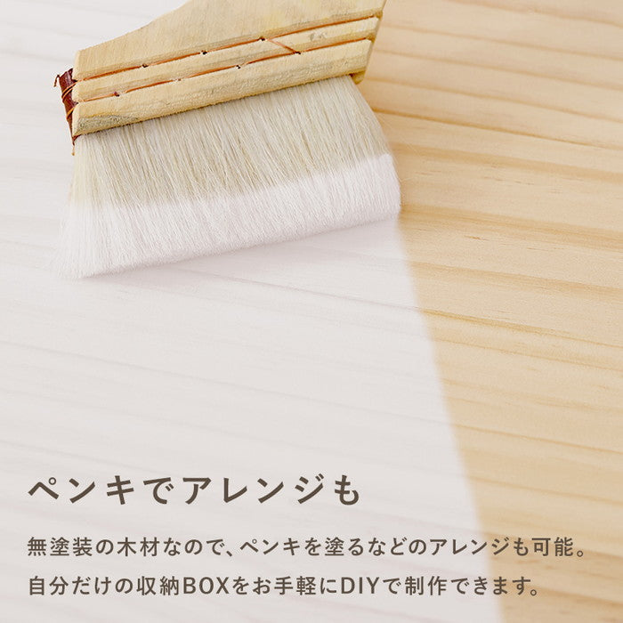 収納ボックス3点セット MUD-6876 大: 幅50×奥行24×高さ37cm hgs-3000004022の画像