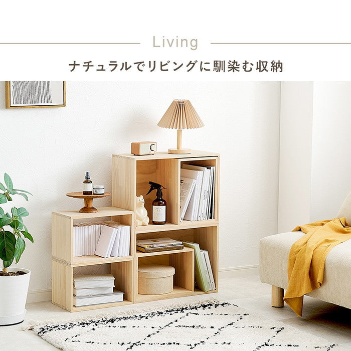 収納ボックス3点セット MUD-6876 大: 幅50×奥行24×高さ37cm hgs-3000004022の画像