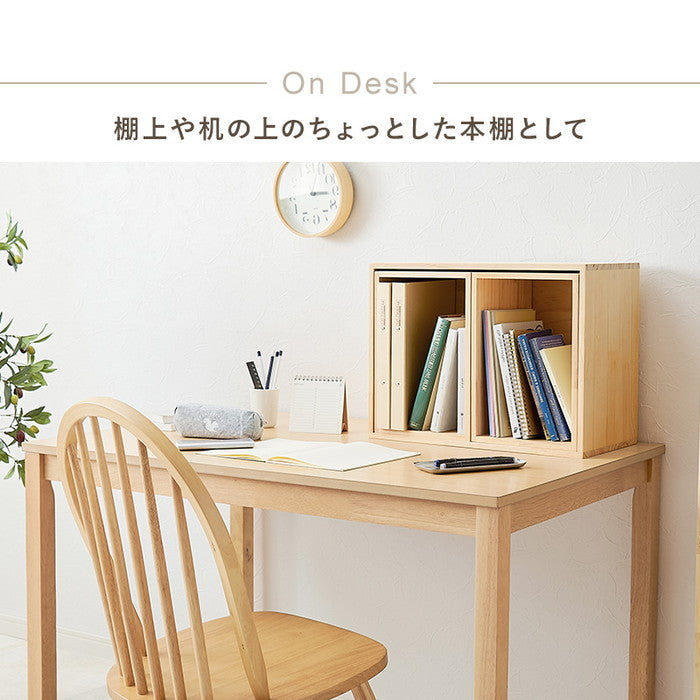 収納ボックス3点セット MUD-6876 大: 幅50×奥行24×高さ37cm hgs-3000004022の画像