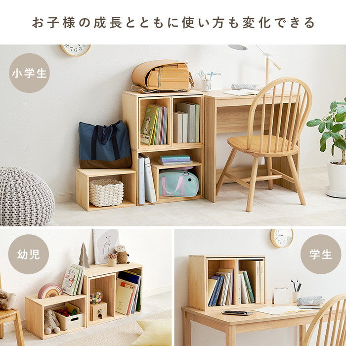 収納ボックス3点セット MUD-6876 大: 幅50×奥行24×高さ37cm hgs-3000004022の画像