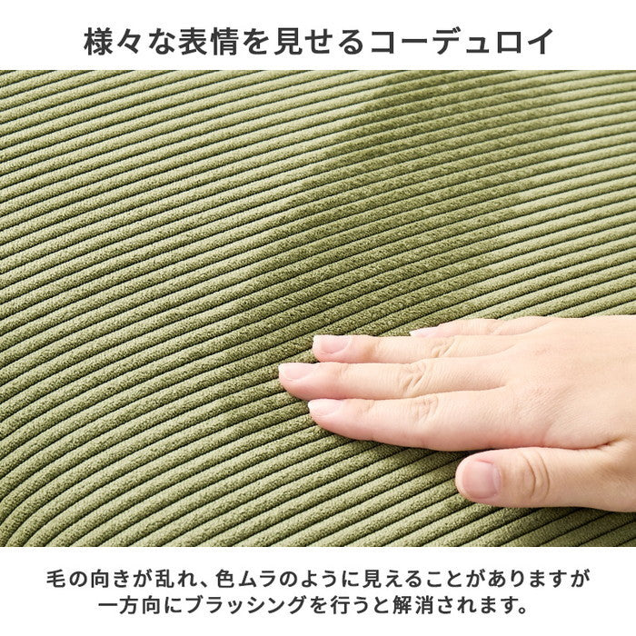 ソファ LSF-4447-2P 幅105×奥行57×高さ68×座面高39cm hgs-3000004023の画像