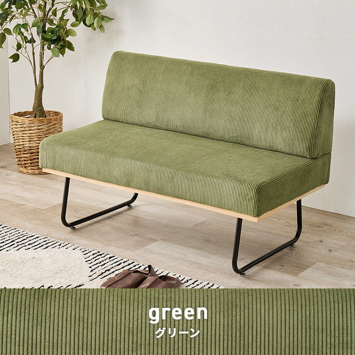 ソファ LSF-4447-2P 幅105×奥行57×高さ68×座面高39cm hgs-3000004023の画像