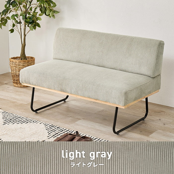 ソファ LSF-4447-2P 幅105×奥行57×高さ68×座面高39cm hgs-3000004023の画像