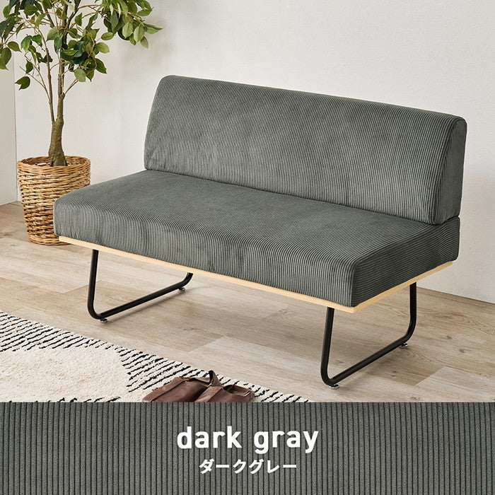 ソファ LSF-4447-2P 幅105×奥行57×高さ68×座面高39cm hgs-3000004023の画像