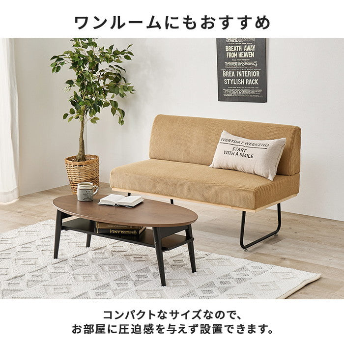 ソファ LSF-4447-2P 幅105×奥行57×高さ68×座面高39cm hgs-3000004023の画像