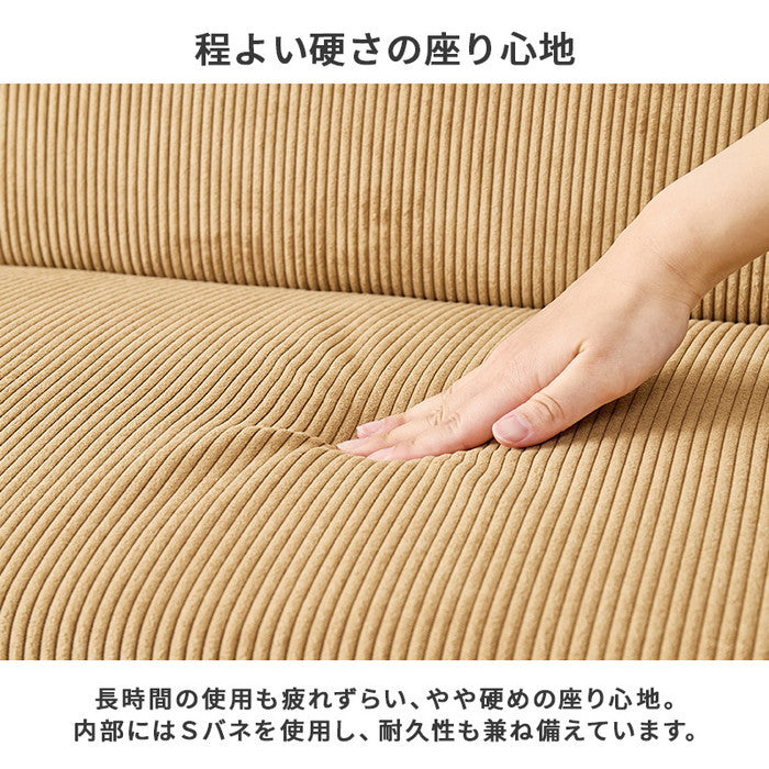 ソファ LSF-4447-2P 幅105×奥行57×高さ68×座面高39cm hgs-3000004023の画像