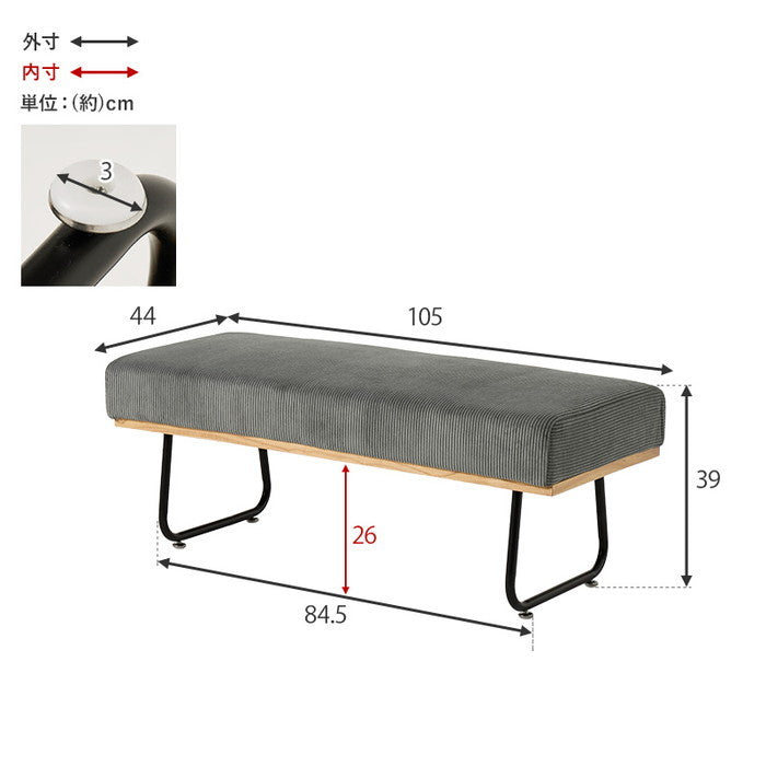 ベンチ LSF-4447-BN 幅105×奥行44×高さ39×座面高39cm hgs-3000004027の画像