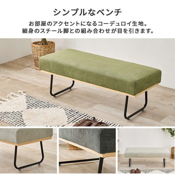 ベンチ LSF-4447-BN 幅105×奥行44×高さ39×座面高39cm hgs-3000004027の画像