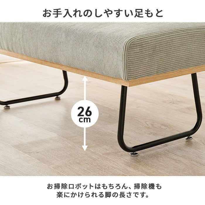 ベンチ LSF-4447-BN 幅105×奥行44×高さ39×座面高39cm hgs-3000004027の画像